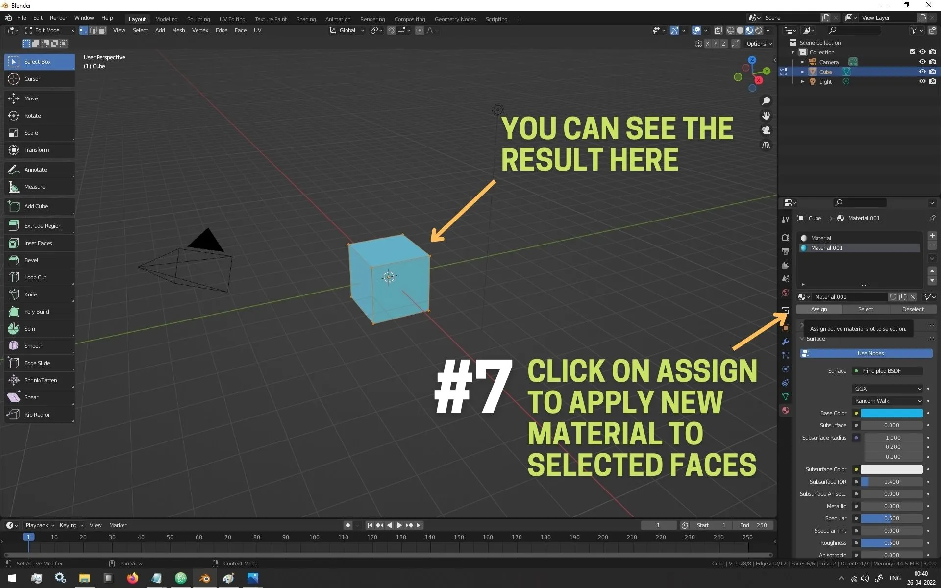 Albedo Map - Step 7 - CG - Basics Of 3D Art For Game Development Tutorial